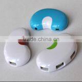 4 Port Bean USB HUB thumbnail-1