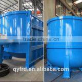 Paper Pulp Making Production Line