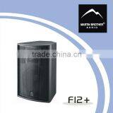 Portable Speakers F12 + thumbnail-1