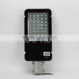 Golden Bean Street Lamp Type Ourdoor 40w Led Street Light thumbnail-3