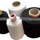 WZ-206A Rubber/ Elastic Yarn Thread Machine thumbnail-2