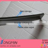flexible steel strip with black foam tape magnetic strip