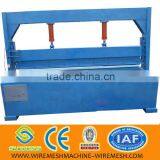 Wire Metal Bending Machine(Manufacture)