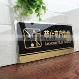 Custom Hand Make Black Acrylic Warning Boards Printed With Customer's Logo and Design thumbnail-1