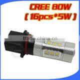 Led Motorcycle Bulb 9005/9006/H4/H7/H8/H11/T20/S25 Crees 80w Led