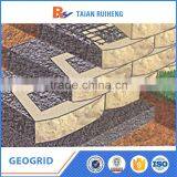 High Tension Resistance Pp Biaxial Geogrid thumbnail-5