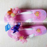 2014 Good Quality New Upper Flip Flop Straps thumbnail-1