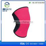 Lowest Price for Knee Brace Support ,Neoprene Knee Brace Price thumbnail-3