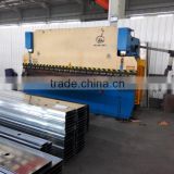 High Quality section bending machine