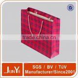 Apparel Industrial Use and Recycled Materials Coloured Paper Bags thumbnail-5