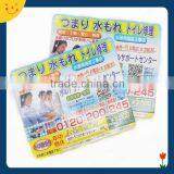 Magnetic Business Items Card Fridge Magnet Card thumbnail-1