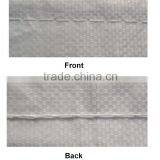 TOPEAGLE GK35-2C Single Needle Double Thread Newlong Bag Closing Machine thumbnail-2