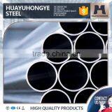 Convenient Online Shopping of 1.5 Inch 48mm Galvanized Steel Pipe for Electric Bikes thumbnail-6