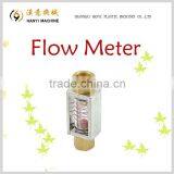 Factory mechanical portable wireless water flow meter