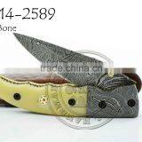 Damascus Steel Folding Knife DD-14-2589