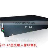 GY-A6 Laser Rubber Stamp Making CO2 Sealed Flash Stamp Machine thumbnail-2