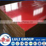 UV Board in LULI Group thumbnail-1