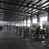 Burt Group Co., Ltd. company overview - view 1 thumbnail