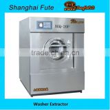 15kg commercial washer extractor