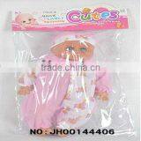 2012 Newest Fashion Design Toy Baby Doll