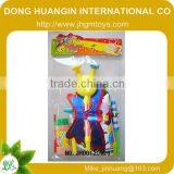 2014 Party Set With bo Bubble Gun Toy