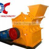 High Manganese Steel Hammer Head Fine Crusher thumbnail-1