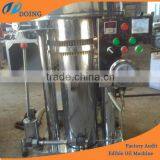High Efficiency Cooking Oil Extractor Machine | Cooking Oil Making Machine thumbnail-5