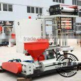 Film Blowing Machine- Machine a Extruder et a Souffler le Film thumbnail-1