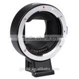 Viltrox EF-NEXII EF EF-S Lens Mount Adapter for Sony NEX /35/6/7/5R/5N/A7/A7R/A6000
