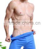 2016 Boxer Merino Easy Import Underwear thumbnail-2