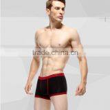 Modern Cartoon Cashmere Boy Underwear Bulge thumbnail-4