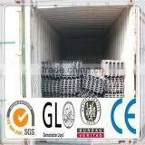 S235 S275 S355 Hot Rolled H Beam thumbnail-2