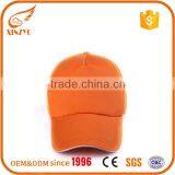 Custom Promotional Royal Navy Hats 5 Panel Mesh Baseball Caps no Logo Supplier's Choice thumbnail-2