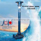 JT-7.5 Vertical Fecal Sludge Septic Tank Manure Mud Sewage Pump Quality Choice thumbnail-2