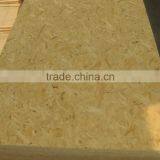 Best Quality Low Price 8mm OSB for Sale thumbnail-3