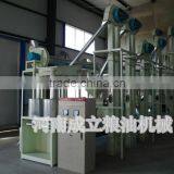Millet Processing Machine thumbnail-1