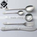 Rong Cheng Xieyi Metals&Plastic Products Factory City thumbnail-1