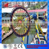 More Than 10 Years Experience in Big Pendulum Amusement Park Games Factory thumbnail-1