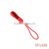 plastic zipper puller with cord decorative zipper pulls                        
                                                                                Supplier's Choice