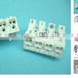 Sineyi-049 Yuyao UL EC White PCB 2 Side 4 Poles Hood Type Solderless 923 Insulated Terminal Block thumbnail-1