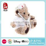 Baby Toy Kids Toys Chubby Bear Teddy Bear Nurse Bear thumbnail-3