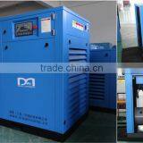 18KW 8-13bar Frequency Conversion Rotary Screw Compressor thumbnail-4