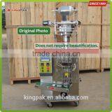 HP100P Automatic Pouch Powder Packing Machine thumbnail-5