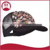 Customize Floral 5 Panel Trucker Mesh Snapback Cap thumbnail-3
