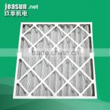 Paper Frame Primary Efficiency Panel Air Filter for HEPA diffuser
