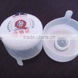 5 Gallon Bottle Cap