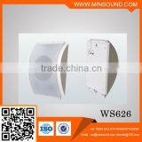 2016 Hot Sale WS-626 Series Wall Hanging pa Speaker Box With High Quality thumbnail-1
