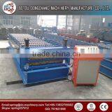 Color Steel Galvanized Metal Aluminum Glazed Trapezoidal Tile Sheet Roof Wall Panel Double Layer Roll