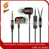 Shantou Chaoyang District Gurao Town Storm Electronic Factory company overview - view 1 thumbnail