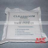 Baoshili's Microfiber Wiper for Clean Rom thumbnail-1